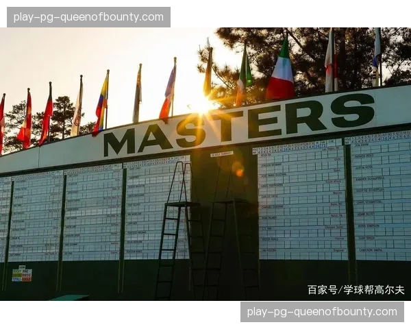 美国青少年高尔夫协会推出全新数字平台，旨在降低参与门槛