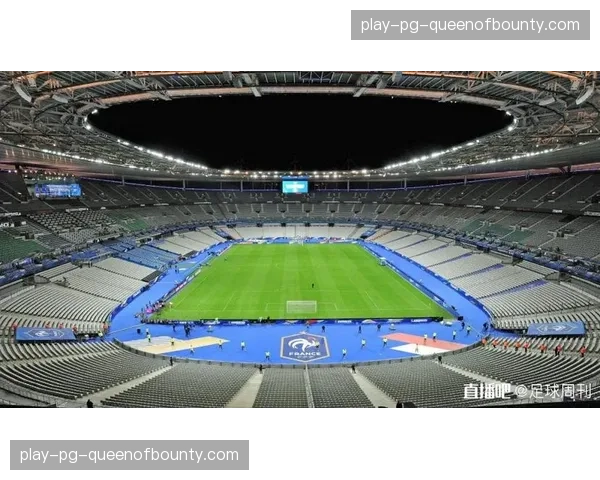 法兰西大球场宣布启动2027年欧冠决赛前的大型翻新工程